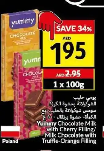 Viva Yummy Chocolate Milk with Cherry Filing/ Milk Chocolate with Truffle Orange Filing 100g offer