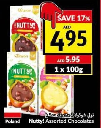 Viva Nutty! Assorted Chocolates 100g offer