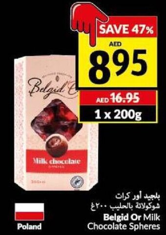 Viva Belgid or Milk Chocolate Spheres 200g offer