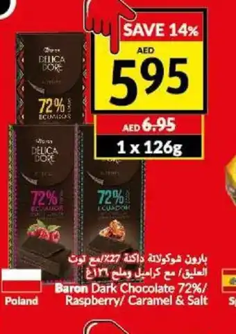 Viva Baron Dark Chocolate 72% / Raspberry / Caramel & Salt 126g offer