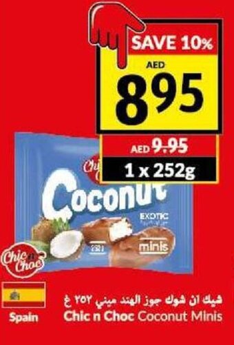 Viva Chic n Choc Coconut Minis 252g offer