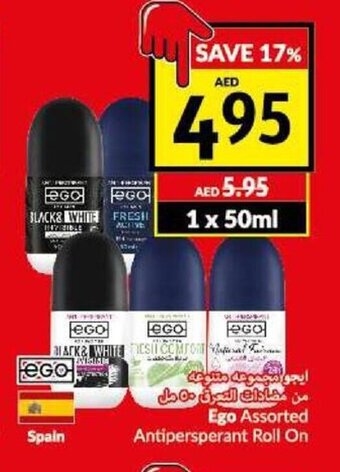 Viva Ego assorted antipersperant roll on 1 x 50ml offer