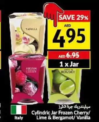 Viva Cylindric jar frozen cherry 1 jar offer