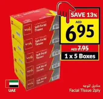 Viva Facial tissue 2 ply 5 boxes offer