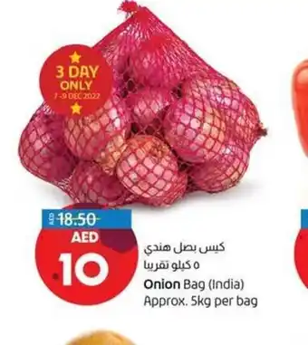 Lulu Hypermarket Onion bag approx 5kg per bag offer