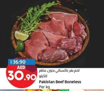 Lulu Hypermarket Pakistani beef boneless per KG offer