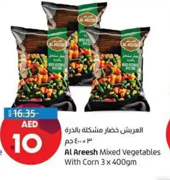Lulu Hypermarket Al Areesh mixed vegetables with corn 3x400gm offer
