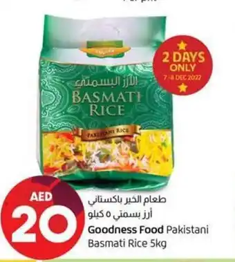 Lulu Hypermarket Goodness food pakistani basmati rice 5kg offer