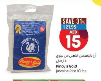 Lulu Hypermarket Pinoy's gold jasmine rice 10lbs offer