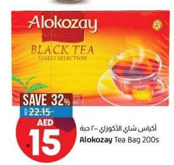 Lulu Hypermarket Alokozay tea bag 200's offer