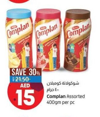 Lulu Hypermarket Complan assorted 400gm per pc offer