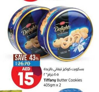 Lulu Hypermarket Tiffany butter cookies 405gm x 2 offer