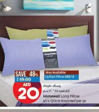 Lulu Hypermarket Homewell long pillow 45 x 120cm assorted per pc offer