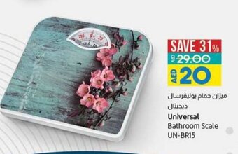 Lulu Hypermarket Universal bathroom scale UN-BR15 offer