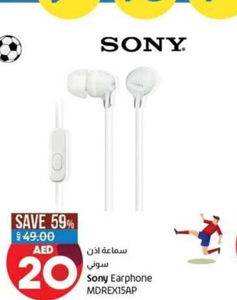Lulu Hypermarket Sony earphone MDREX15AP offer