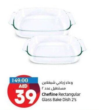 Lulu Hypermarket Chefline rectangular glass bake dish 2's offer