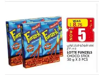 KM Trading Lotte funzels choco stick 30g x 5pcs offer