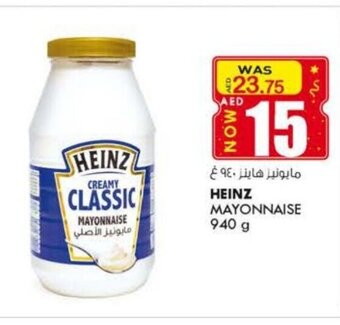 KM Trading Heinz mayonnaise 940g offer