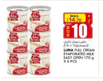 KM Trading Luna full cream evaporated milk easy open 170g x 6pcs offer