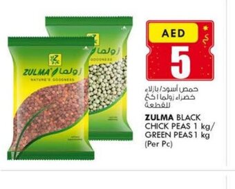 KM Trading Zulma black chick peas 1kg offer