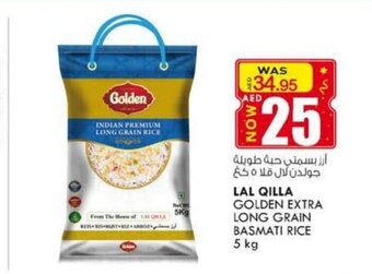 KM Trading Lal qilla golden extra long grain basmati rice 5kg offer