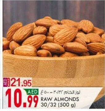 KM Trading Raw almonds 30/32 (500g) offer