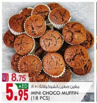 KM Trading Mini choco muffin (18pcs) offer