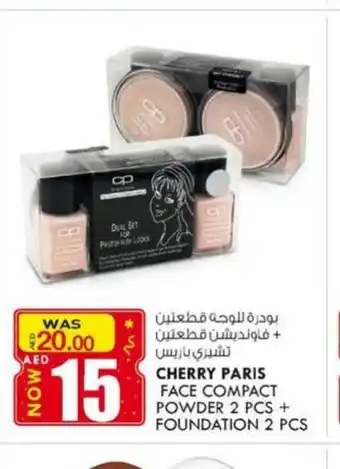 KM Trading Cherry paris face compact powder 2pcs + foundation 2pcs offer