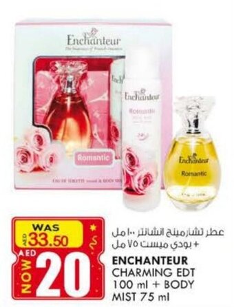KM Trading Enchanteur charming EDT 100ml + body mist 75ml offer