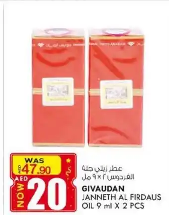 KM Trading Givaudan Janneth Al Firdaus Oil 9 ml x 2 Pcs offer