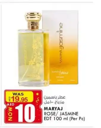 KM Trading Maryaj rose / jasmine edt 100 ml per pc offer