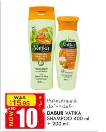 KM Trading Dabur vatika shampoo 400 ml + 200 ml offer