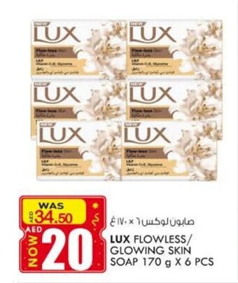 KM Trading Lux flowless / glowing skin soap 170 g x 6 pcs offer