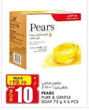 KM Trading Pears pure & gentle soap 75 g x 6 pcs offer