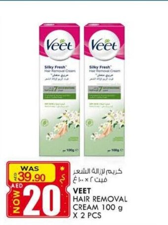 KM Trading Veet hair removal cream 100 g x 2 pcs offer