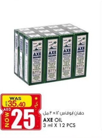 KM Trading Axe oil 3 ml x 12 pcs offer