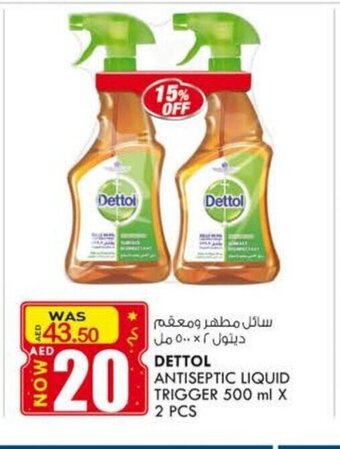 KM Trading Dettol antiseptic liquid trigger 500 ml x 2 pcs offer