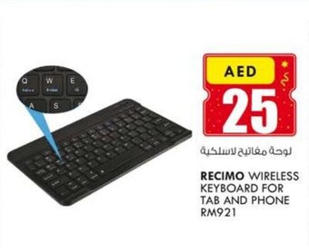 KM Trading Recimo wireless keyboard for tab and phone RM921 offer