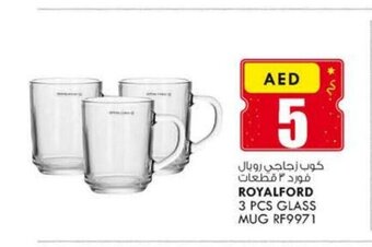 KM Trading Royalford 3 pcs glass mug RF9971 offer