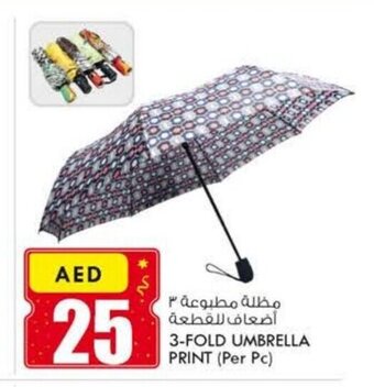 KM Trading 3-Fold umbrella print per pc offer