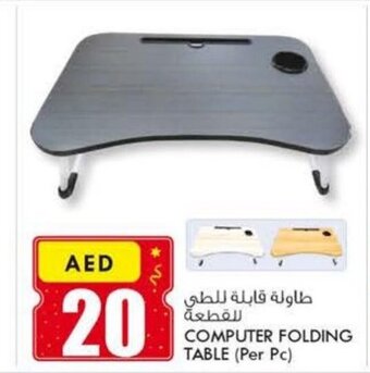 KM Trading Computer folding table per pc offer