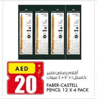 KM Trading Faber-Castell pencil 12 x 4 pack offer
