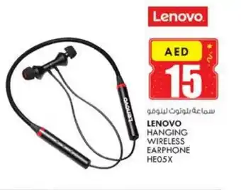 KM Trading Lenovo Hanging Wireless Earphone HE05X offer