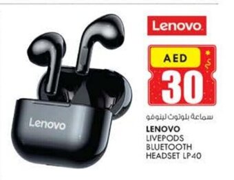 KM Trading Lenovo Livepods Bluetooth Headset LP40 offer