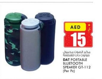 KM Trading DAT Portable Bluetooth Speaker GT-112 Per pc offer
