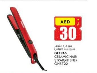 KM Trading Geepas Ceramic Hair Straightener GH8722 offer