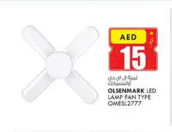 KM Trading Olsenmark LED Lamp Fan Type OMESL2777 offer