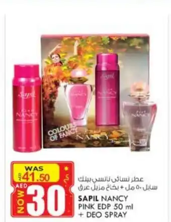 KM Trading Sapil Nancy Pink EDP 50ml + Deo Spray offer