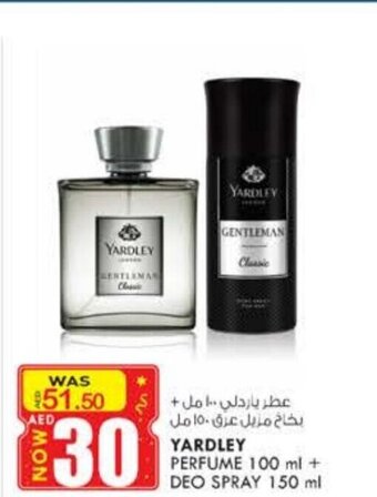 KM Trading Yardley Perfume 100 ml + Deo Spray 150 ml offer