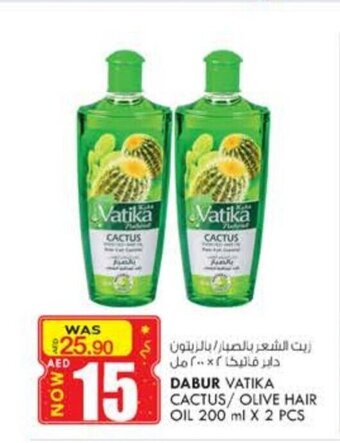 KM Trading Dabur Vatika Cactus / Olive Hair Oil 200 ml x 2 Pcs offer